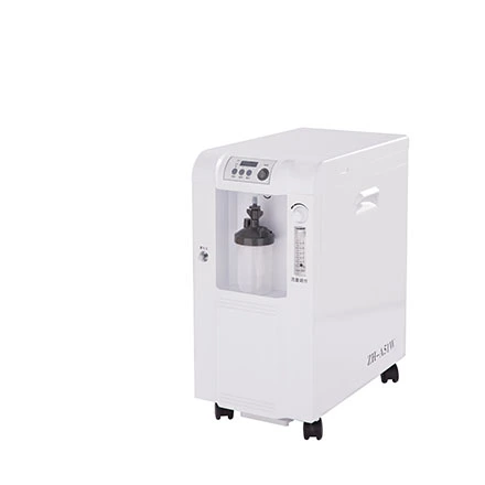 Oxygen Concentrator